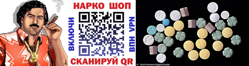 Где купить наркотики Черепаново ГАШИШ  Бошки Шишки  COCAIN  МЕФ 