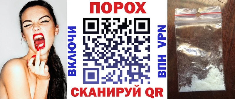 АМФ Premium  Черепаново 