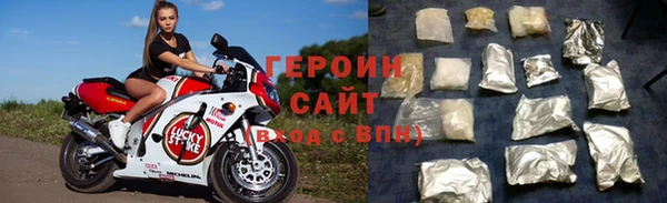стафф Вяземский