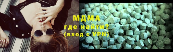 винт Вязьма