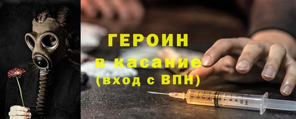 винт Вязьма