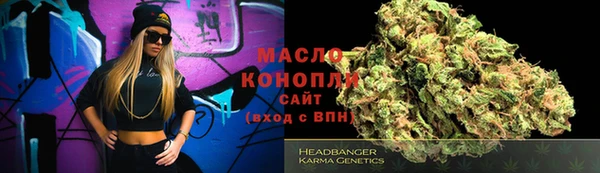 стафф Вяземский
