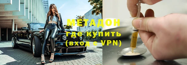 стафф Вяземский
