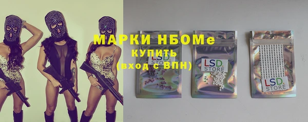 винт Вязьма