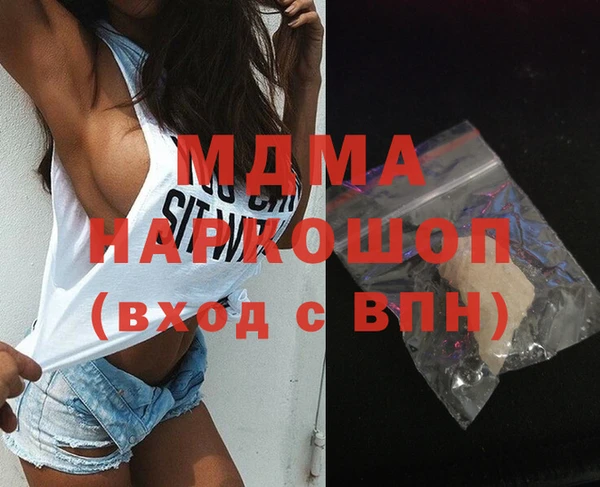 винт Вязьма