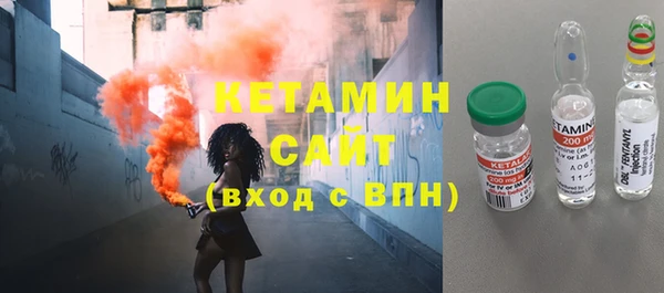 винт Вязьма
