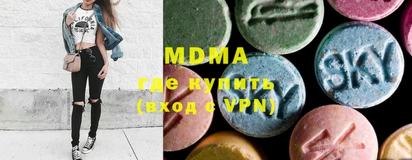 винт Вязьма