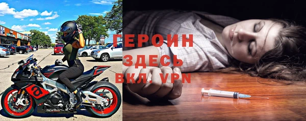 стафф Вяземский