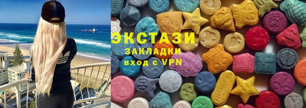 винт Вязьма