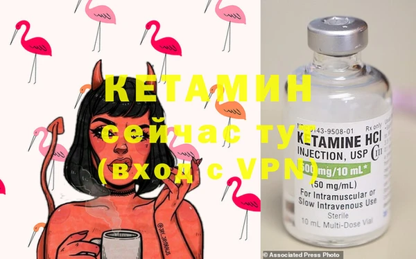 винт Вязьма