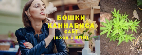 альфа пвп VHQ Вязники