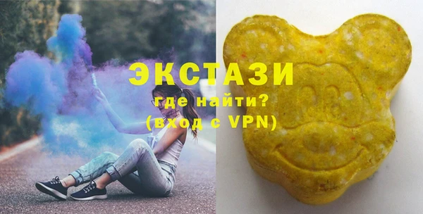 винт Вязьма