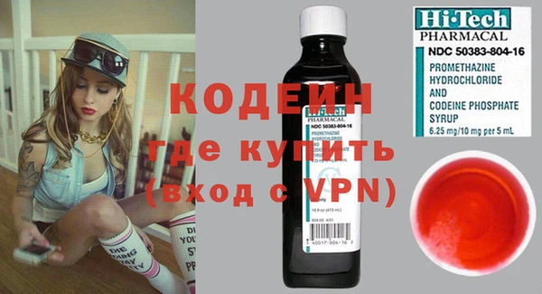 винт Вязьма