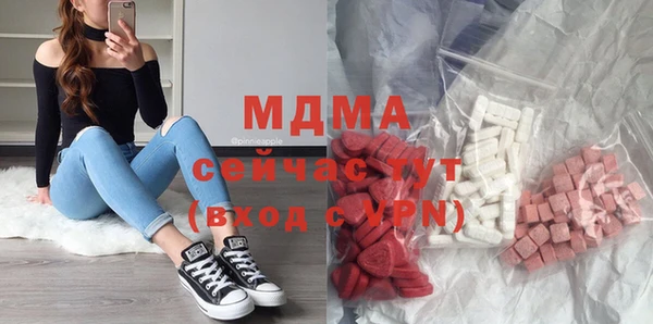 винт Вязьма