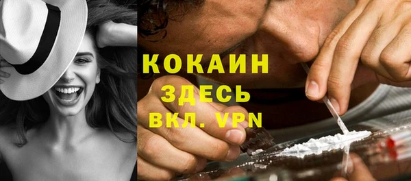 винт Вязьма