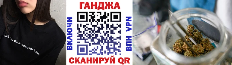 Бошки Шишки ГИДРОПОН  где найти наркотики  Черепаново 